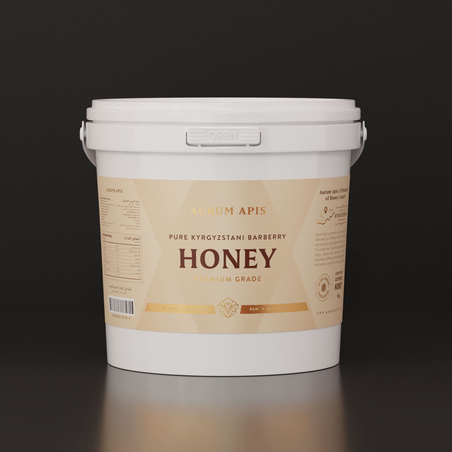 Kyrgyzstani Barberry Honey - Aurum Apis Premium Honey - Pure & Organic - 5KG