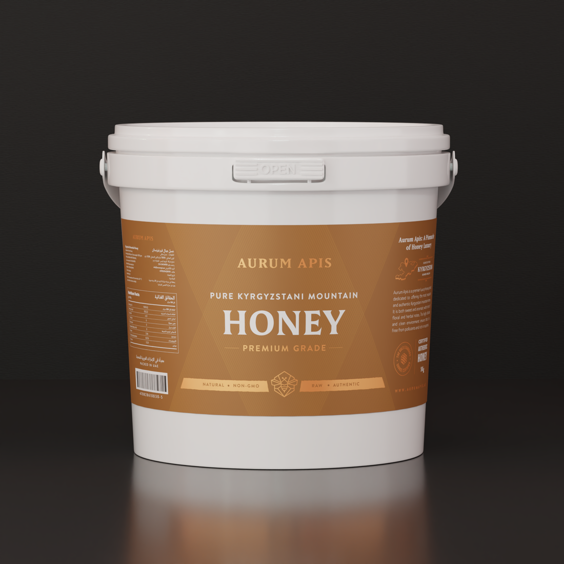 Kyrgyzstani Mountain Honey - Aurum Apis Premium Honey - Pure & Organic - 5KG