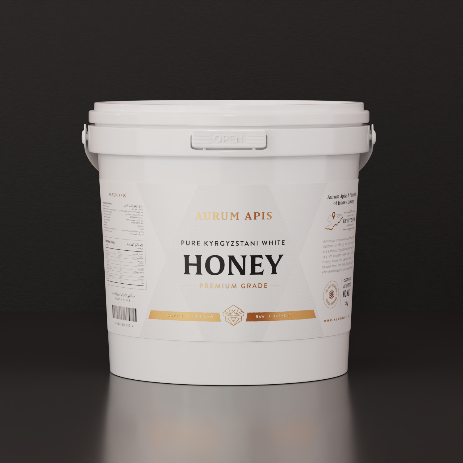 Kyrgyzstani White Honey Aurum Apis Premium - Raw & Pure Organic - 5KG