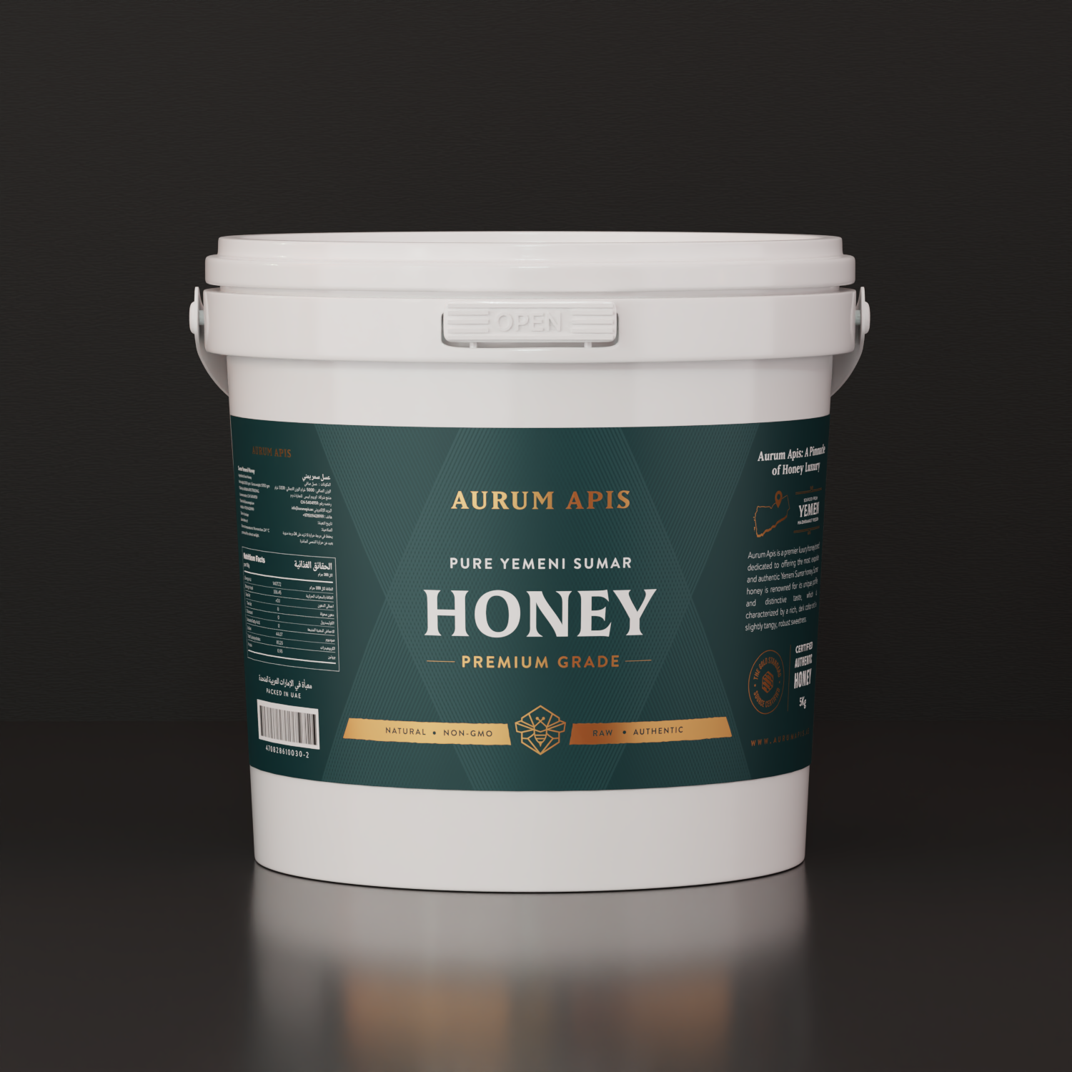 Yemeni Sumar Honey - Aurum Apis Premium Honey - Pure & Organic - 5KG