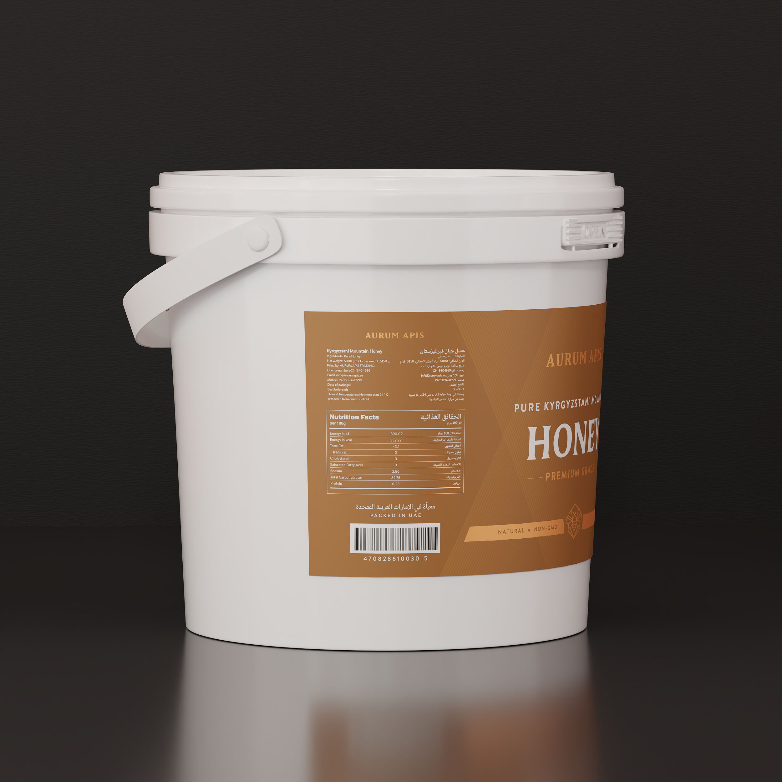 Kyrgyzstani Mountain Honey - Aurum Apis Premium Honey - Pure & Organic - 5KG