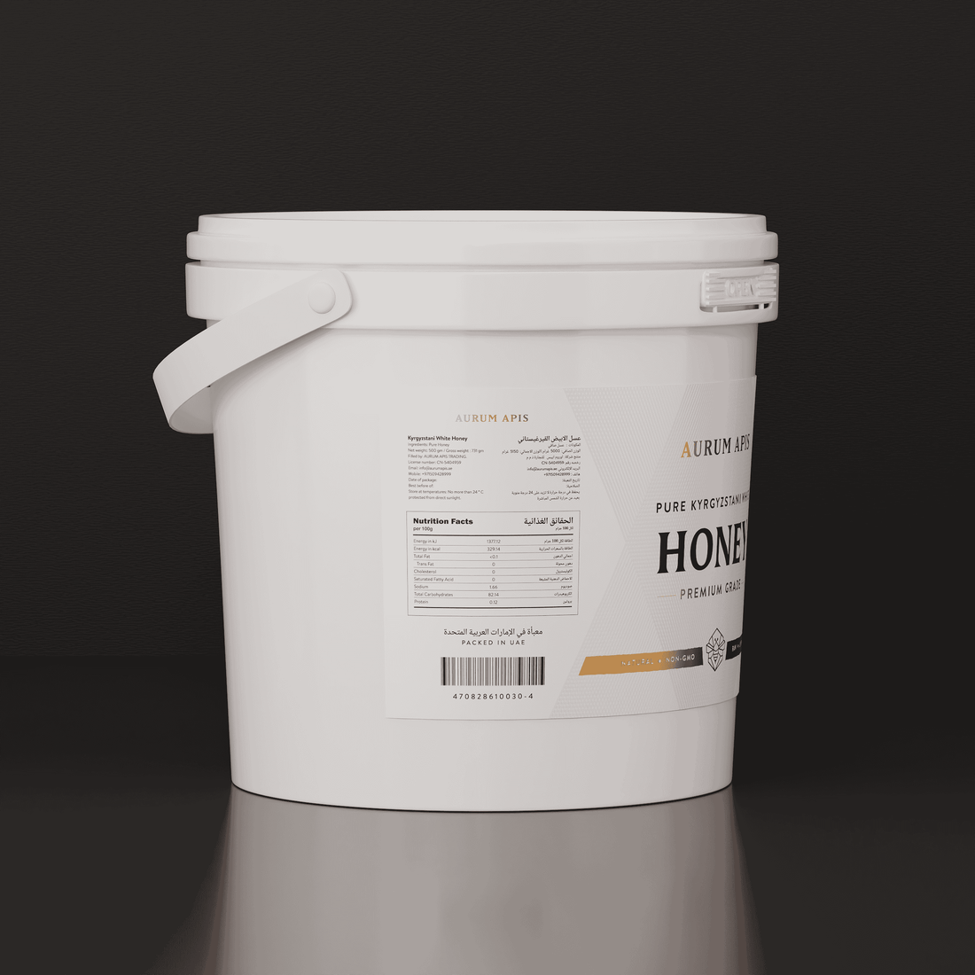 Kyrgyzstani White Honey Aurum Apis Premium - Raw & Pure Organic - 5KG