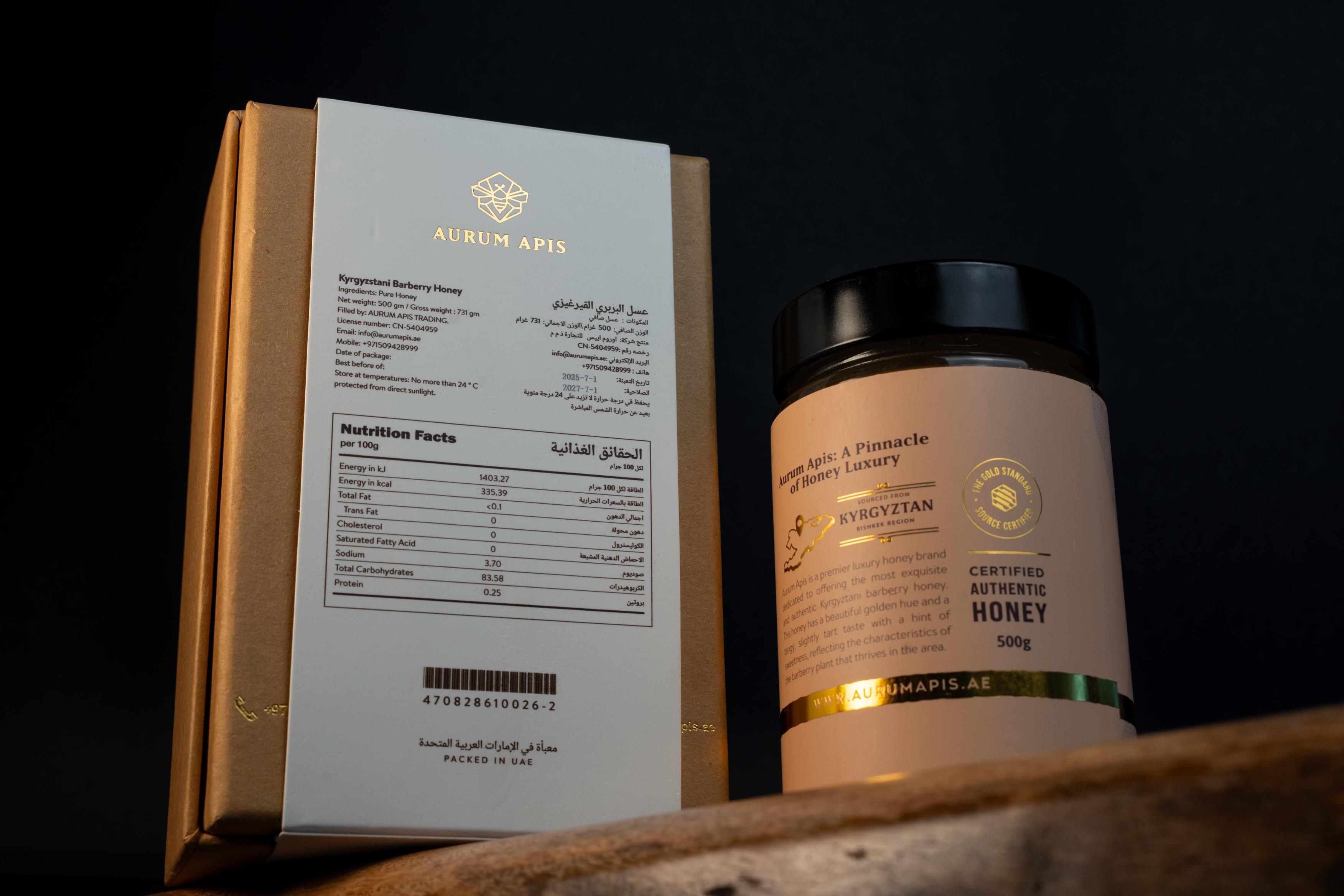 Kyrgyzstani Barberry Honey - Premium Grade - Pure & Raw Honey