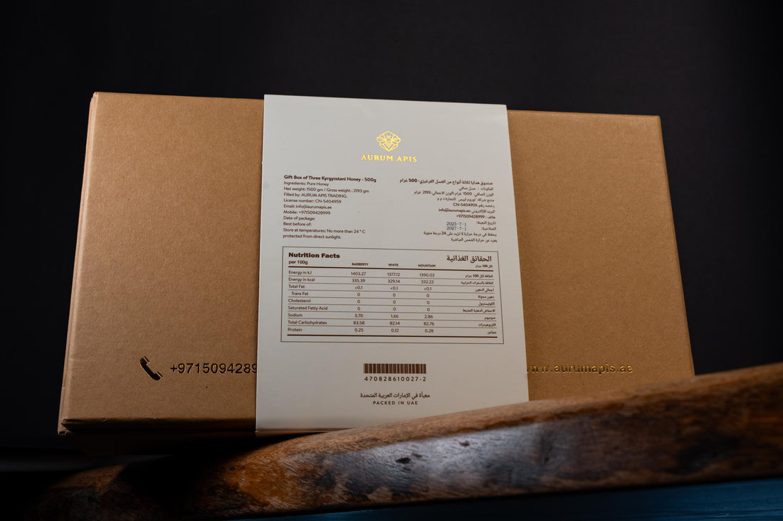 Kyrgyzstani Honey Gift Box- (Pack of 3) Premium Grade Raw & Pure Honey